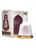 A bottle of Bell's Prince Henry (1984) Blended Scotch Whisky