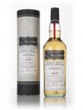 A bottle of Benrinnes 18 Year Old 1997 (cask 12124) -The First Edition (Hunter Laing)