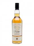 A bottle of Benrinnes 1995 / 20 Year Old / Single Malts of Scotland Speyside Whisky