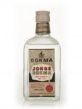 A bottle of Bokma Jonge Jenever - 1960s