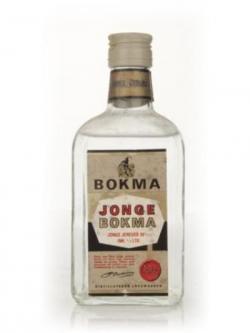 Bokma Jonge Jenever - 1960s