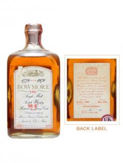 Bowmore 1969 / Bicentenary / Cask #322 Islay Single Malt Scotch Whisky