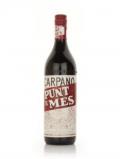 A bottle of Carpano Punt e Mes - 1980s