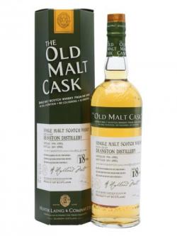 Deanston 1996 / 18 Year Old / Old Malt Cask Highland Whisky