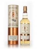 A bottle of Glen Grant 21 Year Old 1995 (casks 88201& 88202) - Signatory