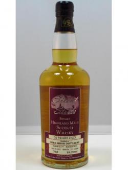 Glen Mhor Silent Silent Stills 1977 20 Year Old