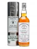 A bottle of Glen Rothes 1995 / 17 Year Old / Sherry Butt #6182 Speyside Whisky