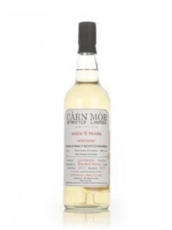 Glenburgie 5 Year Old 2011 - Strictly Limited (CÃ rn MÃ²r)