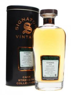 Glencraig 1976 / 36 Year Old / Cask #4258 Speyside Whisky