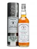 A bottle of Glenrothes 1995 / 17 Year Old / Sherry Butt 6974 / Signatory Speyside Whisky