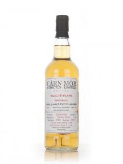 Glenrothes 9 Year Old 2007 - Strictly Limited (CÃ rn MÃ²r)