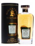 A bottle of Glentauchers 1996 / 18 Year Old / Cask #1397 / Signatory Speyside Whisky