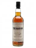 A bottle of Glenugie 1980 / Tir Nan Og / For Scotch Malt Sales Highland Whisky