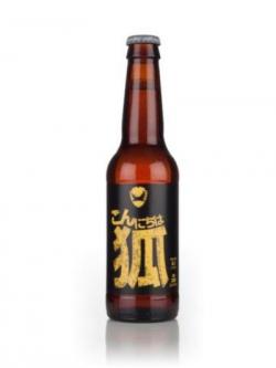 BrewDog Konnichiwa Kitsune