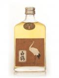 A bottle of Hakutsuru Sake - 1971