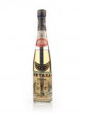 A bottle of Metaxa 5 Star - 1960s 45cl