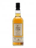 A bottle of Highland Park 1974 / 20 Year Old / First Cask Island Whisky