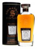 A bottle of Highland Park 1990 / 21 Year Old / Sherry Butt #15700 Island Whisky