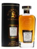 A bottle of Highland Park 1990 / 23 Year Old / Cask #572 Island Whisky