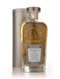 A bottle of Highland Park 22 Year Old 1986 - Cask Strength Collection (Signatory)