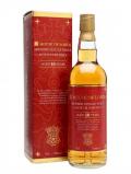 A bottle of House of Lords 10 Year Old Speyside Single Malt Scotch Whisky