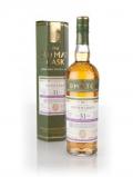 A bottle of Inchmurrin 31 Year Old 1984 (cask 12255) - Old Malt Cask (Hunter Laing)