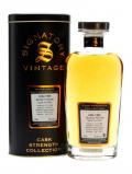 A bottle of Isle of Jura 1989 / 24 Year Old / Cask #30726+7 Island Whisky