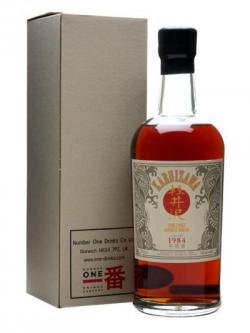 Karuizawa 1984 / Sherry Cask #3663 Japanese Single Malt Whisky