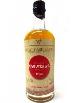 Karuizawa Silent Great Cask Series 1988 19 Year Old