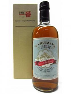 Karuizawa Silent Spirit Of Asama 12 Year Old