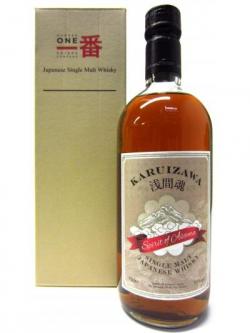 Karuizawa Silent Spirit Of Asama 2000 12 Year Old