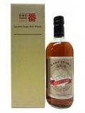 A bottle of Karuizawa Silent Spirit Of Asama