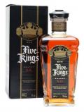 A bottle of Keo Five Kings Brandy