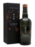 A bottle of Ki No Bi / Kyoto Dry Gin