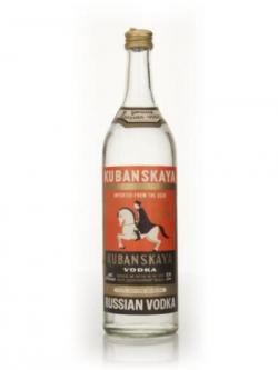 Kubanskaya Vodka - 1960s