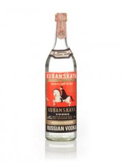 Kubanskaya Vodka - 1970s