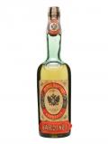 A bottle of Kummel Bardinet / Bot.1950s