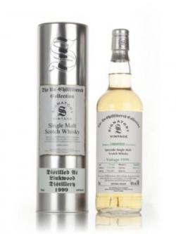 Linkwood 17 Year Old 1999 (casks 6169& 6172) - Un-Chillfiltered Collection (Signatory)