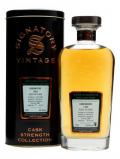 A bottle of Linkwood 1985 / 26 Year Old / Cask #3890 / Signatory Speyside Whisky