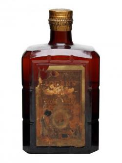 Logan's King's Special / Bot.1960s Blended Scotch Whisky