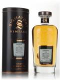 A bottle of Longmorn 26 Year Old 1990 (cask 8618) - Cask Strength Collection (Signatory)