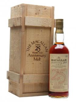 Macallan 1957 / 25 Year Old Speyside Single Malt Scotch Whisky