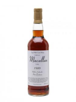 Macallan 1989 / 21 Year Old / Private Owner's Bottling Speyside Whisky