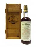 A bottle of Macallan Anniversary Malt 1957 25 Year Old