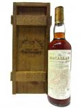 A bottle of Macallan Anniversary Malt 1966 25 Year Old