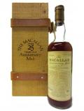 A bottle of Macallan Anniversary Malt 25 Year Old