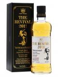 A bottle of Mars / The Revival 2011 Japanese Single Malt Whisky