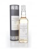 A bottle of Mortlach 7 Year Old 2007 - Hepburn's Choice (Langside)