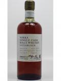 A bottle of Nikka Single Cask No 29 1990 10 Year Old