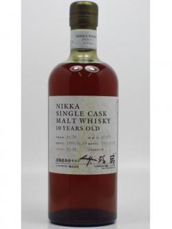 Nikka Single Cask No 29 1990 10 Year Old